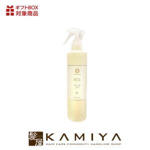 シャメンヌ ルートケアセーラム RCS 80ml|スカルプケア スキャルプ