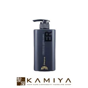 MILBON（ミルボン） PJOLI プジョリ フィールイージー トリートメント