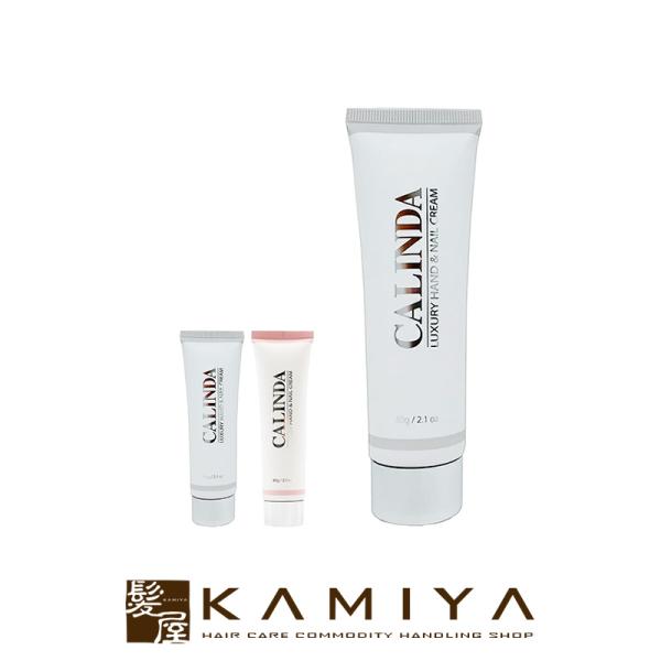 CALINDA カリンダ ハンド＆ネイルクリーム 60g|ハンドクリーム パールホワイト クロエタイ...