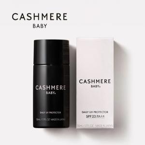 カシミヤベビー デイリー UV プロテクター 50ml|UV プロテクター 日焼け止め 紫外線 対策 サンケア ミルク クリーム デイリー 毎日 赤ちゃん ベビー 子供