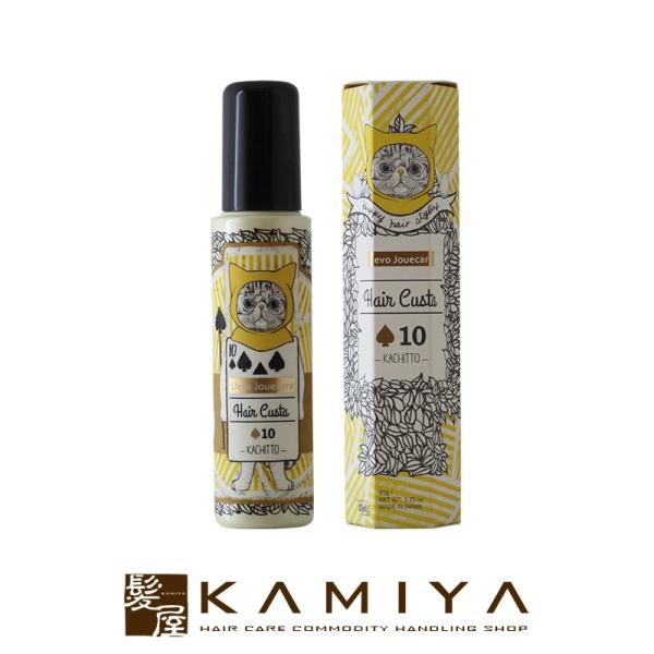 デミ ウェーボ ジュカーラ ヘアカスタ 10 95g 美容院専売