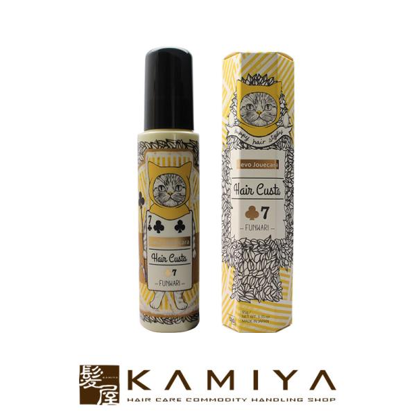 デミ ウェーボ ジュカーラ ヘアカスタ 7 95g 美容院専売