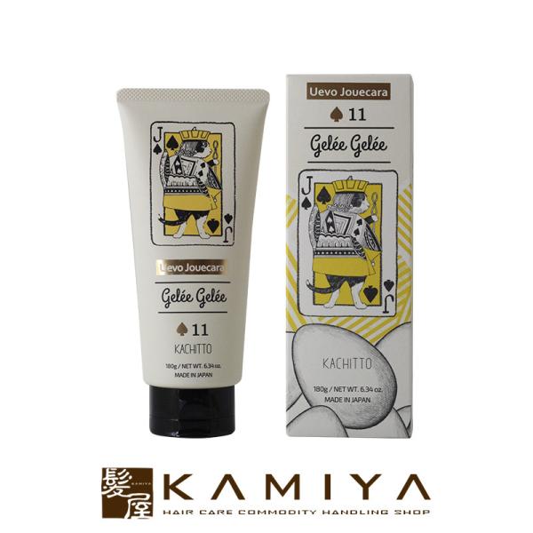 デミ ウェーボ ジュカーラ ジュレジュレ 11 180g 美容院専売