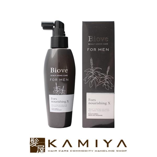 デミ ビオーブ フォーメン フォルスナリシング X 150ml 美容院専売