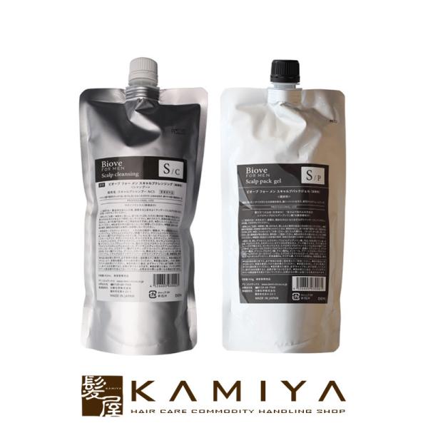 デミ ビオーブ フォーメン スキャルプクレンジング 450ml（詰替用） 1個 ＋ スキャルプパック...