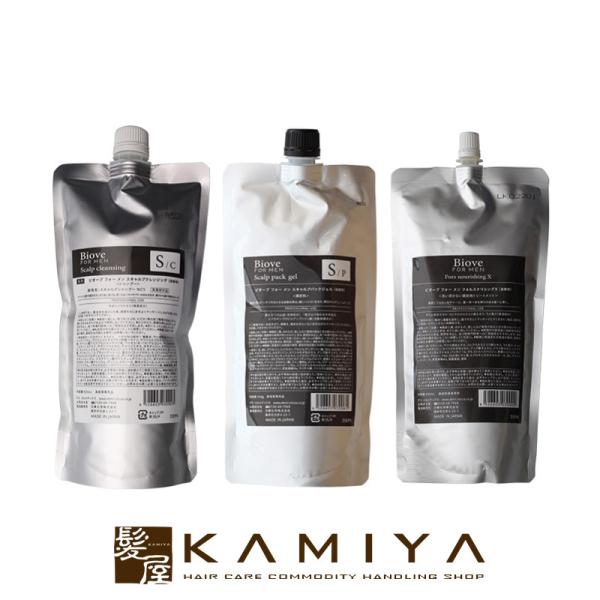 デミ ビオーブ フォーメン スキャルプクレンジング 450ml＋スキャルプパックジェル 450g＋フ...