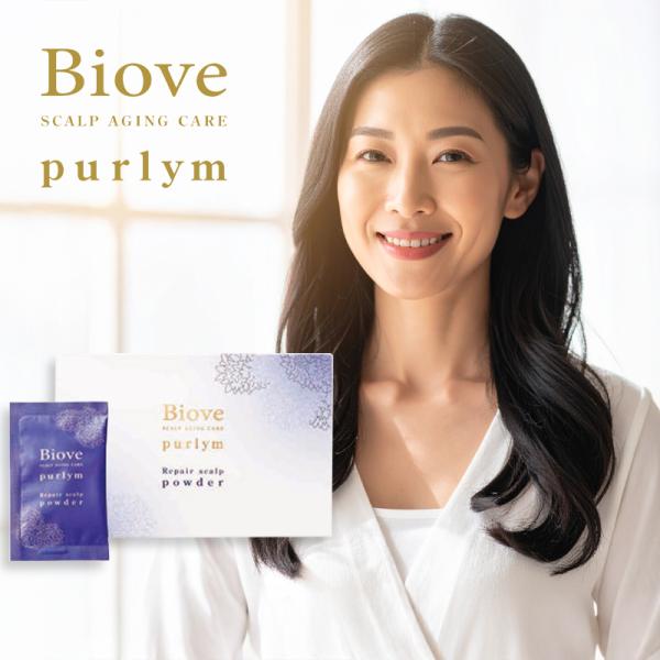 デミ ビオーブ ピュリム リペアスキャルプパウダー 5g×24包|年齢 エイジングケア スキャルプ ...