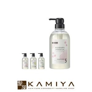 デミ ハレマオ シャンプー ミント 500ml|demi デミコスメティクス ヘアケア 美容院 ミント5 ミント8 ミント10 ミントシャンプー5 美容院専売｜ray