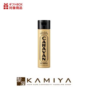CARAVAN デミ キャラバン ヘア&スカルプトリートメント 485g DEMI 【NS
