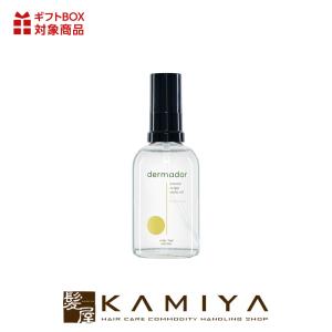 イロノワ Cashmere Milk カシミヤ ミルク 100g|ironowa ダメージケア