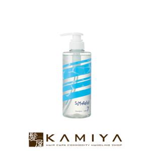 デミ コスメティクス ハレマオ ヘアトリートメント 500g|demi デミ