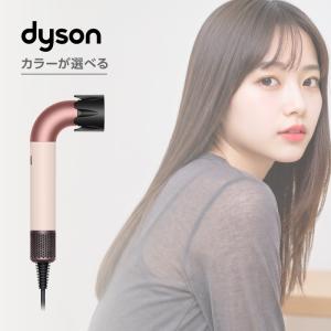 デュアルドライヤーDUO デュオ 1400W LS-077 最大風速50.2m/s デュアル