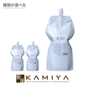 サラヴィオ化粧品 RG92マルチアクティブローション フェイス＆ボディ