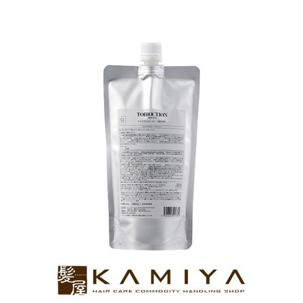 デミ アソートアリア トイロクション ライトナー&amp;クリア クリアCL 400g SP|ニュアンスカラ...