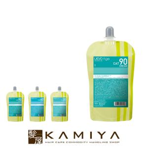 アリミノ　クオライン　ストレートパーマ剤 アリミノ クオライン OX 2剤 N 800g（縮毛矯正剤）|alimino