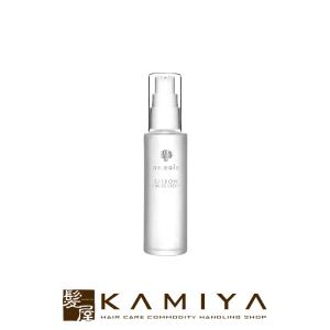 ドクターソワ SAIBOW エマルジョン 50ml|乳液 エマルジョン スキンケア 美容