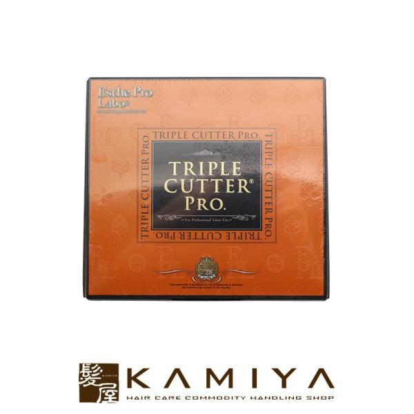 エステプロ ラボ トリプルカッタープロ 3g×30包入り|ヘアケア サロン専売 美容室専売 美容院専...