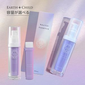アースチャイルド リバイタルエッセンス|30ml 本体 詰め替え 詰替用 詰替え レフィル 導入 美容液 エッセンス ブースター 潤い うるおい 潤う うるおう 植物由来