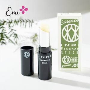アレン ディープブースターローション 200ml|化粧水 ブースター 導入