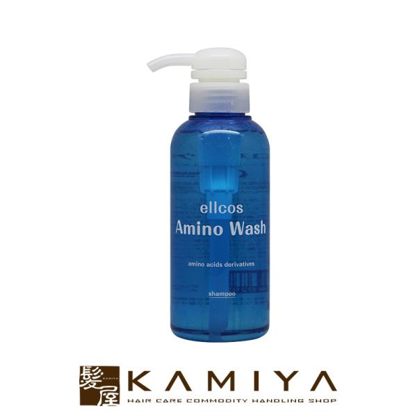 エルコス アミノウォッシュ 300ml（シャンプー） 美容院専売
