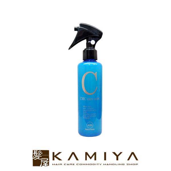 エルコス CMCケアミスト エイド 200ml（洗い流さないトリートメント） 美容院専売