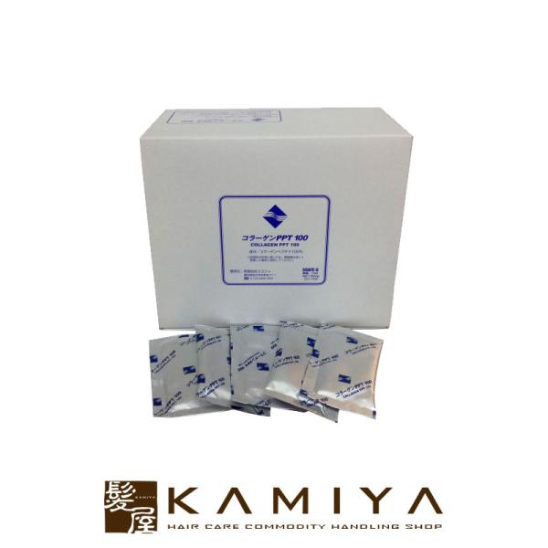 エルコス コラーゲンPPT100 3g（100包入）（100％粉末コラーゲン） 美容院専売 送料無料