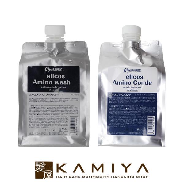 エルコス アミノウォッシュ 1000ml（詰替用） 1個 ＋ アミノコンデ 1000g（詰替用） 1...
