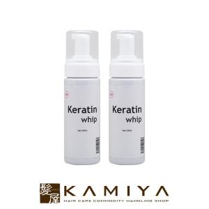 イロノワ Cashmere Treatment カシミヤ トリートメント 1000g 詰替用