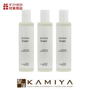 ホワイトサンズ リッチ ヘアスプレー スタイリング剤 キープ力 ヘア