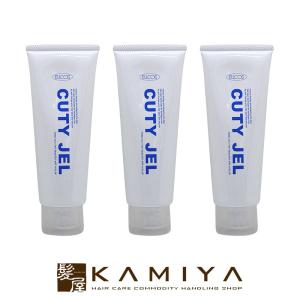 【限定復刻版】NU SKIN スタイリングジェル 200g アルコールフリー 限定復刻版】NU SKIN スタイリングジェル 200g アルコールフリー