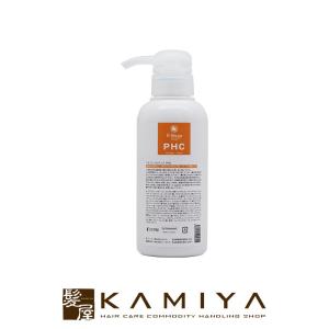 エルコス Eセラップ PHC 200g ELLCOS パーマヘア ヘアカラー 前処理剤 トリートメント 集中トリートメント ツヤ 保湿 しっとり