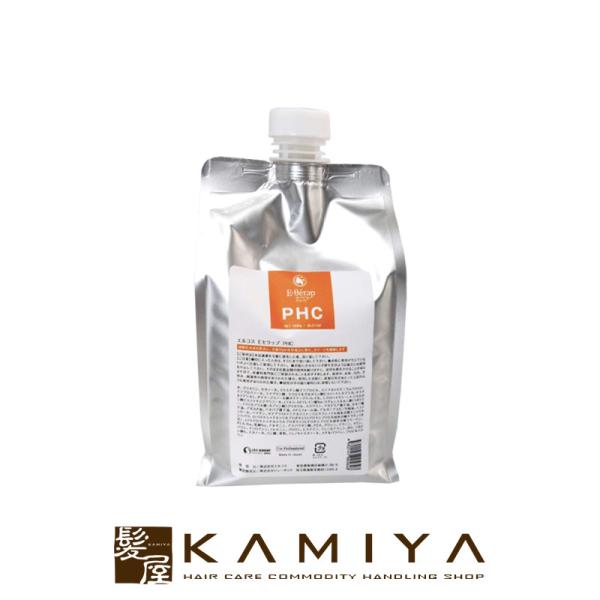 エルコス Eセラップ PHC 1000g|ELLCOS パーマヘア ヘアカラー 前処理剤 トリートメ...
