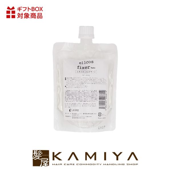 エルコス フィクサー レフィル 200ml | 【メール便対応3個まで】 ヘア スタイリング剤 すた...