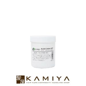 MIAN BEAUTY ミアンビューティー ルーチェント カラーリムーバー 200ml