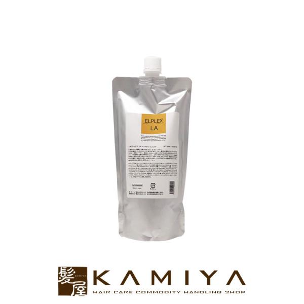 エルコス エルプレックス LA 500g|酸熱トリートメント 太毛 硬毛 くせ ダメージ 広がり 艶...