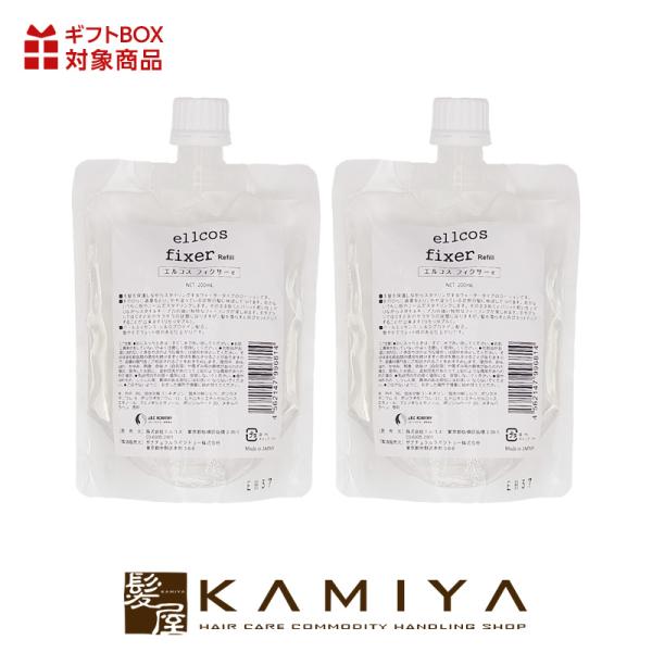 エルコス フィクサー レフィル 200ml×2個セット（スタイリング剤） | 【メール便対応1個まで...