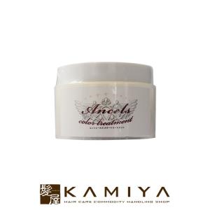 SUNCALL（サンコール） レアラ カラー ブラウンベース ベージュ