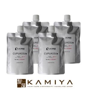 【国産正規品】24時間限定値下げ❗️Elujuda サントリートメント 3本 新リコリス「ゼンヤク」 | マツキヨココカラオンラインストア