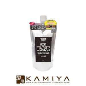 FIOLE（フィヨーレ） BLカラー 第1剤 グリーン 120g：G6|カラー剤 染毛