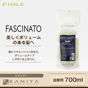 イロノワ ディープレックス トリートメント 1000g 詰替用|補修 保湿