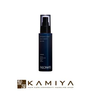 アロンザ エックスポインツクリア NEO 30ml|美容液 ヒト幹細胞 シミ