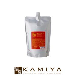 LAVANDE ナプラ フォーレリア メディカル フェイシャルゲル 100g