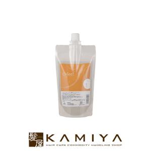 アセッテナイ(薬用デオドラントクリーム　20g)×2 アセッテナイ デオドラントクリーム 20g 2個セット Amazon.co.jp