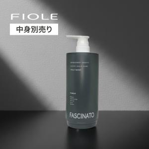 SUN NAHORU（サンナホル） ナチュラル トリートメントシャンプー 300ml