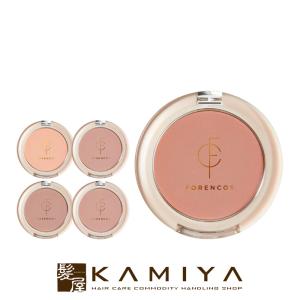 3個セット 】 ナイトアイボーテII アイメークアップ 3ml ニューナイト