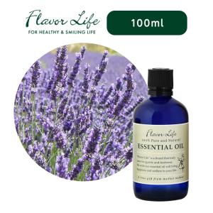フレーバーライフ エッセンシャルオイル ラベンダー・フランス 100ml|フローラル ラベンダー 上品 ハーブ調 アロマ 天然精油 100% 精油 エッセンシャル 香り