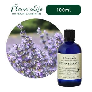 フレーバーライフ エッセンシャルオイル ラベンダー・ブルガリア 100ml|フローラル ラベンダー 濃厚 ハーブ調 アロマ 天然精油 100% 精油 エッセンシャル 香り