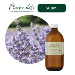 フレーバーライフ エッセンシャルオイル ラベンダー・ブルガリア 500ml|フローラル ラベンダー 濃厚 ハーブ調 アロマ 天然精油 100% 精油 エッセンシャル