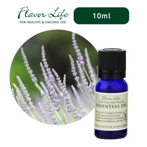 フレーバーライフ エッセンシャルオイル ラバンディン・グロッソ 10ml|フローラル ラベンダー ハーブ調 アロマ 天然精油 100% 精油 エッセンシャル 香り 芳香
