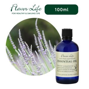 フレーバーライフ エッセンシャルオイル ラバンディン・グロッソ 100ml|フローラル ラベンダー ハーブ調 アロマ 天然精油 100% 精油 エッセンシャル 香り 芳香
